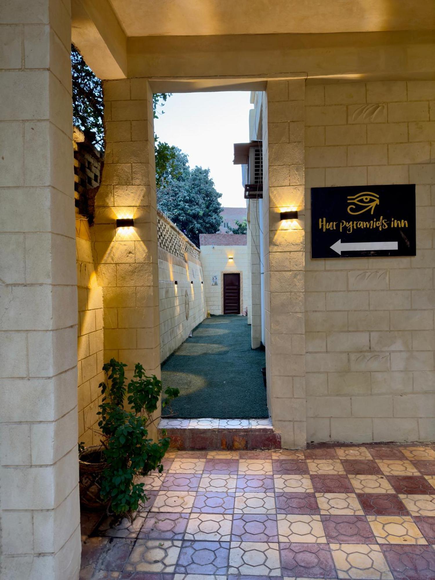 Hur Magic Inn Kafrat al Jabal Екстер'єр фото